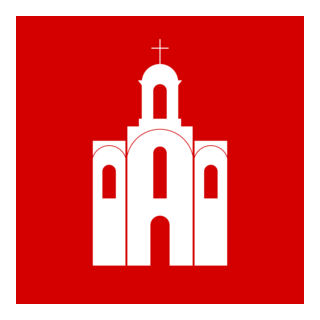 Bila Tserkva Logo PNG Vector