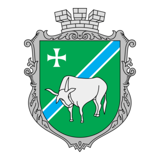 Coat of Arms of Flag of Turiisk raion Logo PNG Vector