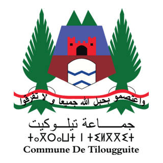 Commune de Tilougguite Logo PNG Vector