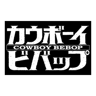 Cowboy Bebop Logo PNG Vector