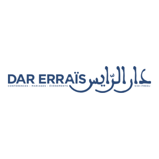 Dar Errais Logo PNG Vector