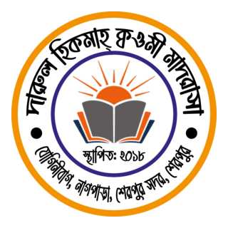 Darul Hikmah Qawmi Madrasah Logo PNG Vector