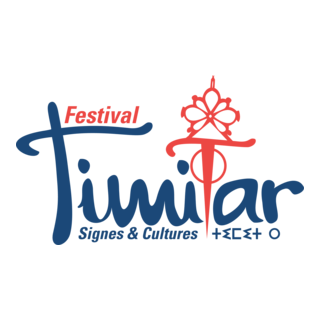 Festival Timitar Logo PNG Vector
