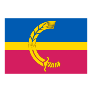Flag of Siversk, Donetsk Logo PNG Vector