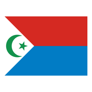 FROLINAT Logo PNG Vector