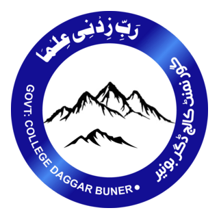 GDC-- Buner Logo PNG Vector