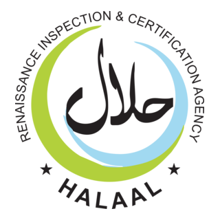 Halal Logo PNG Vector