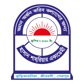 Hasan Shahriar Academy Logo PNG Vector