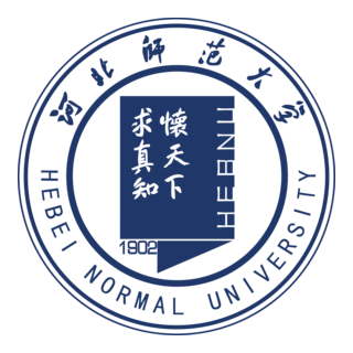 Hebei Normal University Logo PNG Vector