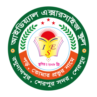 Ideal Exercise School Logo PNG Vector