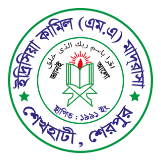 Idrisia Kamil (M.A) Madrasah IKM Logo PNG Vector