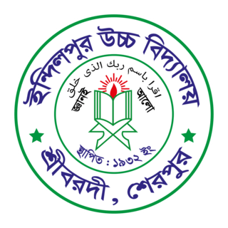 Indilpur High School Logo PNG Vector