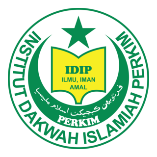 INSTITUT DAKWAH ISLAMIAH PERKIM Logo PNG Vector