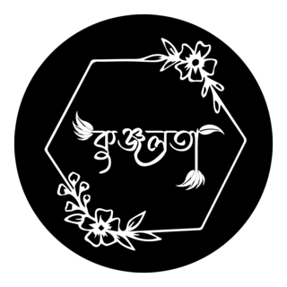 Kunjolota Logo PNG Vector