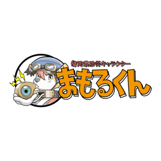 Mamoru-kun Fukuoka Prefecture JP Version Logo PNG Vector