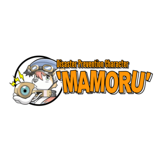 Mamoru-kun Materials Book ENG Version Logo PNG Vector