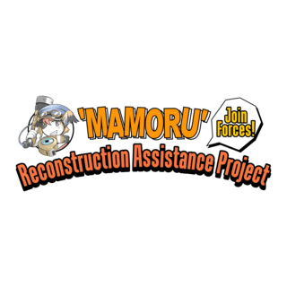 Mamoru-kun Reconstruction Assistance Project ENG Logo PNG Vector