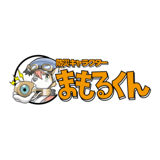 Mamoru-kun Settings Document JP Version Logo PNG Vector