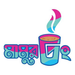 Mamur Dhong Logo PNG Vector