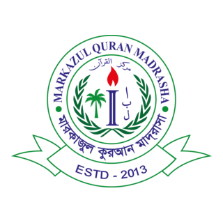Markajul Quran Madrasah Logo PNG Vector