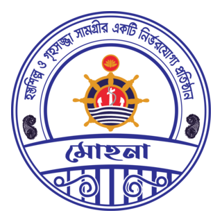 MOHONA Bangladesh COST GUARD Logo PNG Vector