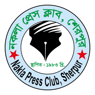 Nakla Press Club Sherpur Logo PNG Vector