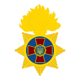 National Guard of Ukraine Logo PNG Vector