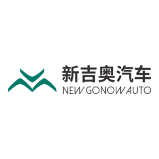 New Gonow Vehicles Logo PNG Vector