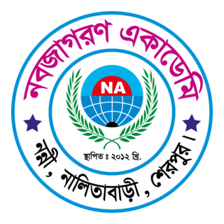 nobojagoron academy Logo PNG Vector