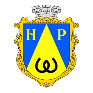 Novyi Rozdil Logo PNG Vector