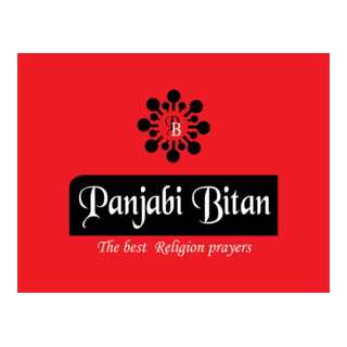 Panjabi Bitan Logo PNG Vector