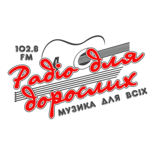 Radio dlya doroslykh Mariupol 102.8 FM Logo PNG Vector