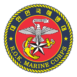 Republic of Korea Marine Corps Logo PNG Vector