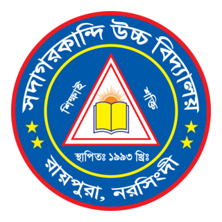 Sadagarkandi High School Logo PNG Vector