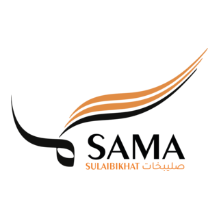 Sama Center Sulaibikhat Logo PNG Vector