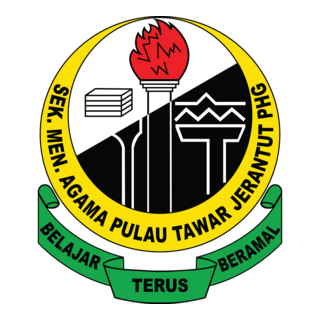 SEKOLAH MENENGAH AGAMA PULAU TAWAR JERANTUT Logo PNG Vector