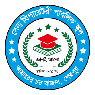 Shena Preparatory Public School Logo PNG Vector