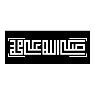 SHOLAWAT Logo PNG Vector