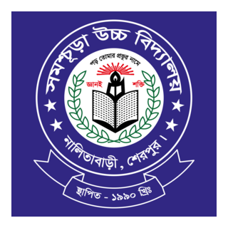 Shomschura High School Logo PNG Vector