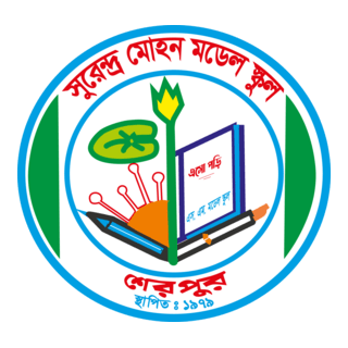 Shurendro Muhon Model School Logo PNG Vector