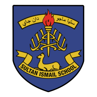 SK SULTAN ISMAIL Logo PNG Vector