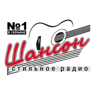 Stilnoe Radio Shanson Logo PNG Vector