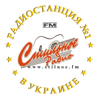 Stilnoe Radio (Ukraine) Logo PNG Vector