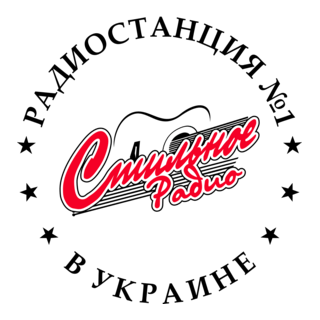 Stilnoe Radio (Ukraine) Logo PNG Vector