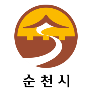 Suncheon Logo PNG Vector