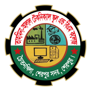 Tahmina Alal Technical School and BM College Logo PNG Vector