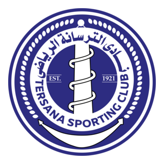 Tersana SC Logo PNG Vector