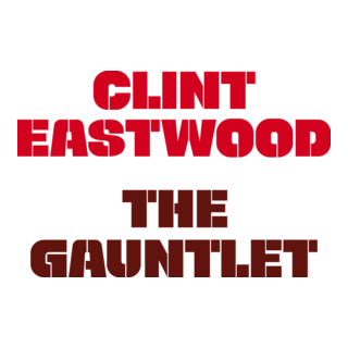 The Gauntlet Logo PNG Vector