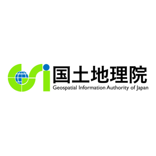 The Geospatial Information Authority of Japan GSI Logo PNG Vector