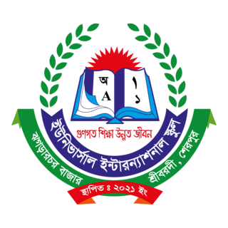 Universal International School Logo PNG Vector